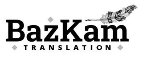 BAZKAM TRANSLATION