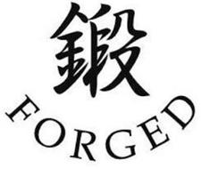 FORGED