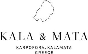 KALA & MATA KARPOFORA, KALAMATA GREECE