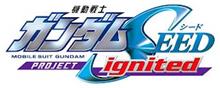 MOBILE SUIT GUNDAM SEED PROJECT IGNITED