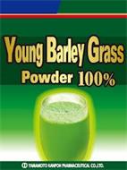 YOUNG BARLEY GRASS POWDER 100% YAMAMOTO KANPOH PHARMACEUTICAL CO.,LTD.