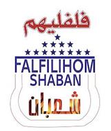 FALFILIHOM SHABAN