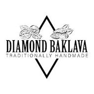 DIAMOND BAKLAVA TRADITIONALLY HANDMADE