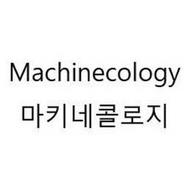MACHINECOLOGY