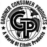 GARDNER CONSUMER PRODUCTS GCP A WORLD OF ETHNIC PRODUCTS