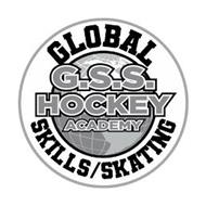 G.S.S. HOCKEY ACADEMY GLOBAL SKILLS/SKATING