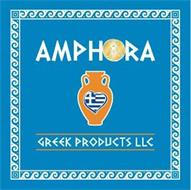 AMPHORA GREEK PRODUCTS LLC IN THE ANCIENT GREEK ALPHABET STYLE