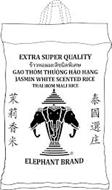 EXTRA SUPER QUALITY GAO THOM THUONG HAO HANG JASMIN WHITE SCENTED RICE ELEPHANT BRAND