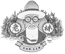 LAO LIN