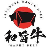 JAPANESE WAGYU BEEF WASHI BEEF