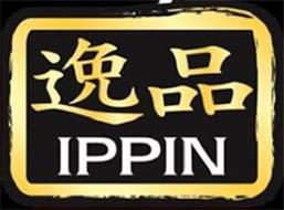 IPPIN