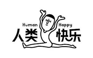 HUMAN HAPPY