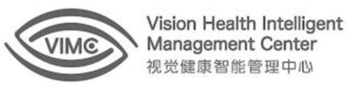 VIMC VISION HEALTH INTELLIGENT MANAGEMENT CENTER