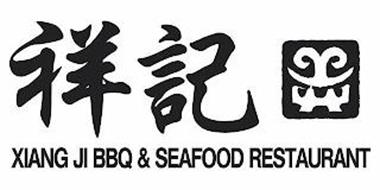 XIANG JI BBQ & SEAFOOD RESTAURANT