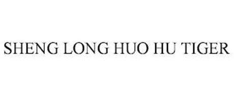 SHENG LONG HUO HU TIGER