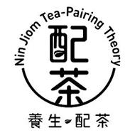 NIN JIOM TEA-PAIRING THEORY