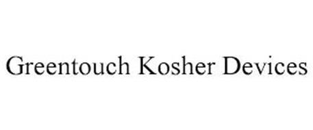 GREENTOUCH KOSHER DEVICES
