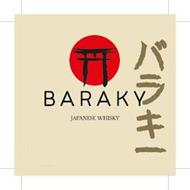 BARAKY JAPANESE WHISKY