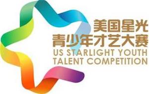 US STARLIGHT YOUTH TALENT COMPETITION