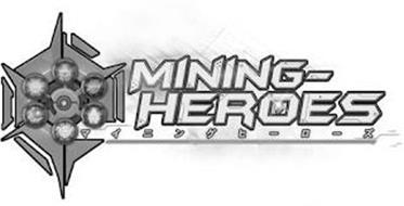 MINING-HEROES