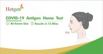 HOTGEN COVID-19 ANTIGEN HOME TEST AT-HOME USE RESULTS IN 15 MINS