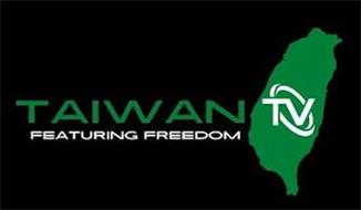 TAIWAN TV FEATURING FREECOM