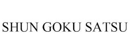 SHUN GOKU SATSU