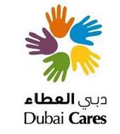 DUBAI CARES