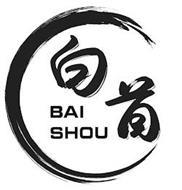 BAI SHOU