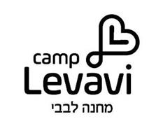 CAMP LEVAVI