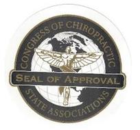 CONGRESS OF CHIROPRACTIC STATE ASSOCIATIONS SEAL OF APPROVAL