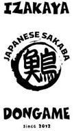 IZAKAYA JAPANESE SAKABA DONGAME SINCE 2012