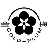 GOLD-PLUM