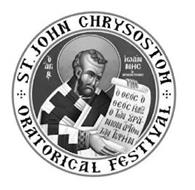 ST. JOHN CHRYSOSTOM ORATORICAL FESTIVAL