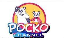 POCKO CHANNEL