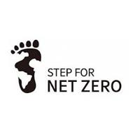 STEP FOR NET ZERO