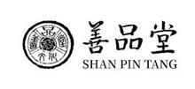SHAN PIN TANG