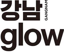 GANGNAM GLOW