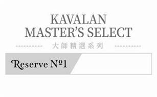 KAVALAN MASTER'S SELECT RESERVE NO1