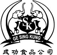 SK GE SING KUNG