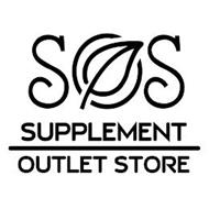SOS SUPPLEMENT OUTLET STORE