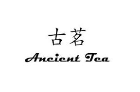ANCIENT TEA