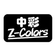 Z-COLORS