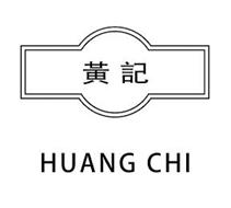 HUANG CHI