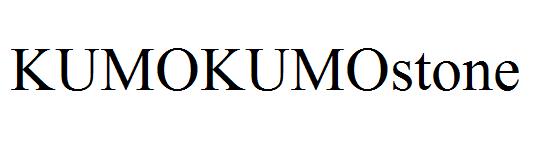KUMOKUMOstone