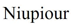 Niupiour