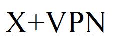 X+VPN